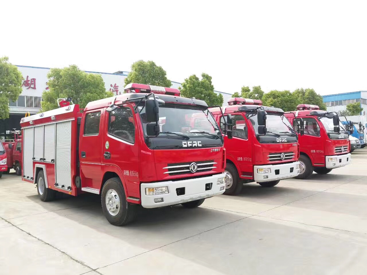 東風多利卡3.5噸泡沫消防車